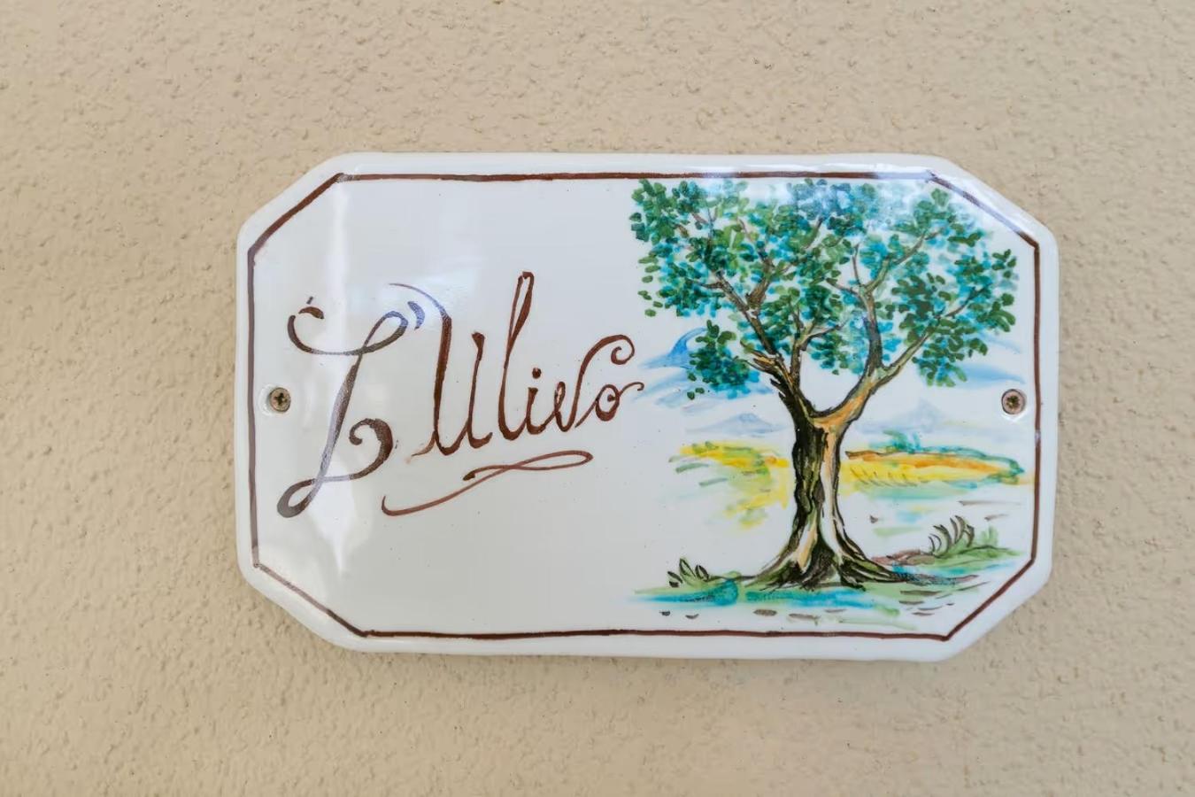 Agriturismo I Debbi Бибона Екстериор снимка